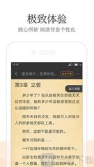 鸭脖APP官网下载入口